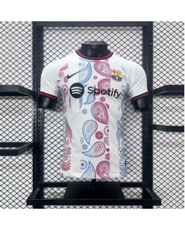 Barcelona 2024/25 Authentic Edition Weißes Trikot Spielerversion