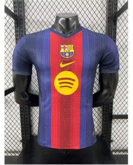 Barcelona Sondertrikot 2025/26 - Player