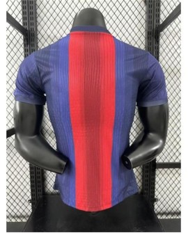 Barcelona Sondertrikot 2025/26 - Player