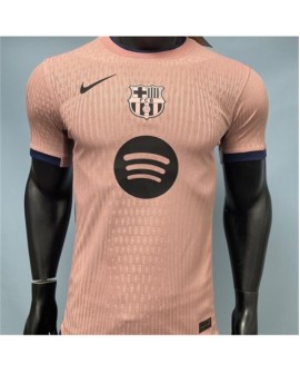 FC Barcelona Sondertrikot Saison 2025/26 - Player