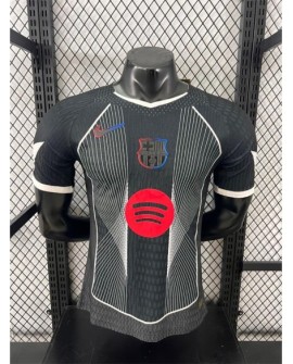 FC Barcelona Sondertrikot Saison 2025/26 - Player