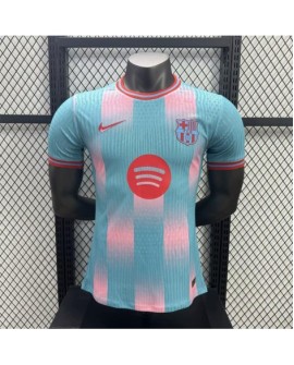 FC Barcelona Sondertrikot Saison 2025/26 - Player