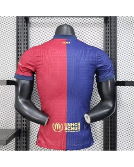 FC Barcelona Sondertrikot Saison 2025/26 - Player