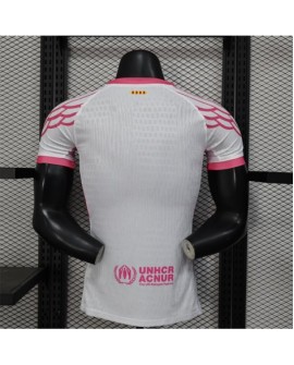 FC Barcelona Sondertrikot Saison 2025/26 - Player