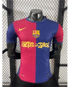 FC Barcelona Authentic Heimtrikot 2024/25 Sonderedition