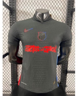 FC Barcelona Authentic Auswärtstrikot 2024/25 Sonderedition