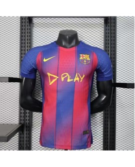Barcelona Sondertrikot 25/26 - Player
