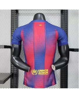 Barcelona Sondertrikot 25/26 - Player