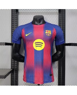 Barcelona Heimtrikot 2025/26 - Player