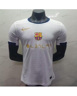 Barcelona-Trikot 2025/26 Authentic Away