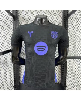 25/26 Barcelona-Co-Branding-Trikot - Player