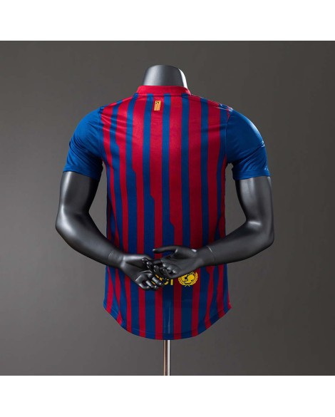 Barcelona Heimtrikot der Saison 11/12 Retro - Player