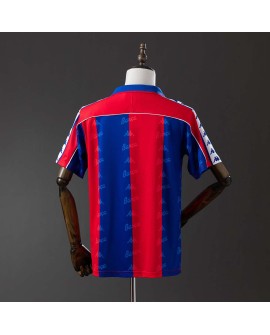 1992/95 Barcelona Home Retro-Fußballtrikot
