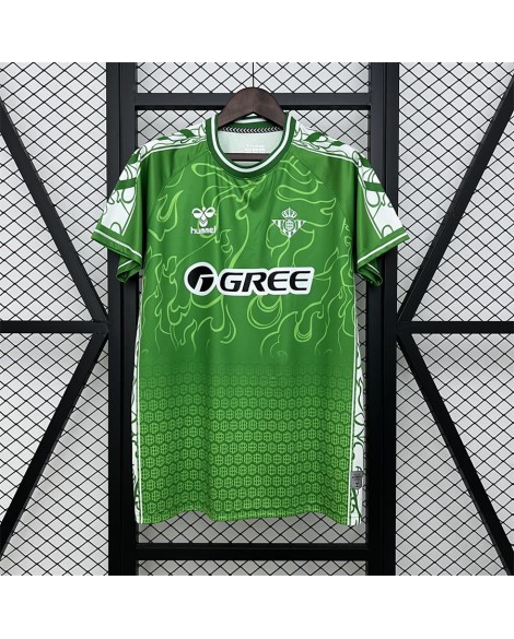 25/26 Real Betis Sonderedition