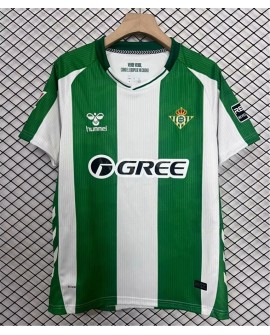 Real Betis Heimtrikot 2025/26