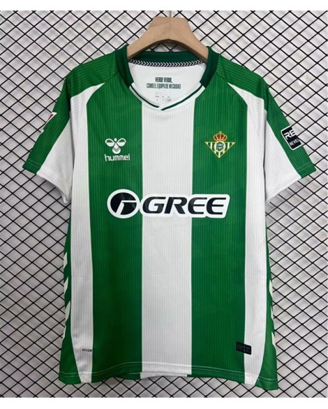 Real Betis Heimtrikot 2025/26