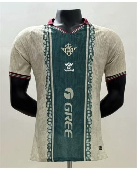 Real Betis Authentic Trikot 2025/26 Sonderedition