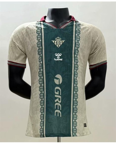 Real Betis Authentic Trikot 2025/26 Sonderedition