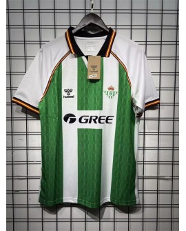 Real Betis Heimtrikot 2025/26