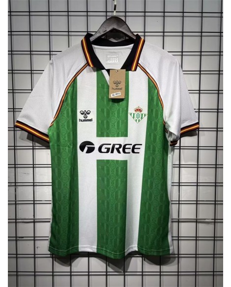 Real Betis Heimtrikot 2025/26