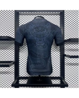 Real Madrid 2024/25 Dragon Special Edition Trikot-Spielerversion