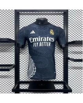 Real Madrid 2024/25 Dragon Special Edition Trikot-Spielerversion
