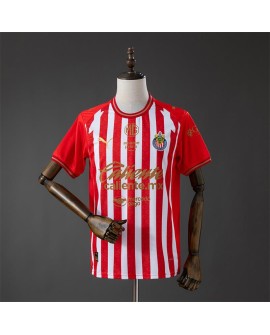 Guadalajara Chivas Heimtrikot 26/27