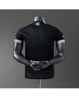 River Plate Auswärtstrikot für die Saison 25/26 - Player 