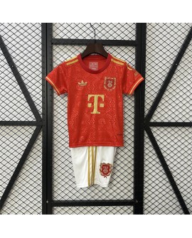 FC Bayern München – Trikot zum 125-jährigen Jubiläum (Saison 2025/26) - Kind