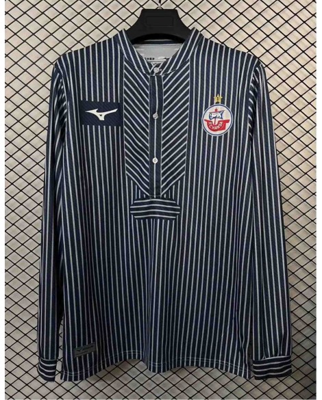 25-26 Hansa Rostock Jubiläums-Fußballtrikot mit langen Ärmeln