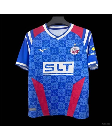 Hansa Rostock HEIMTRIKOT 2025/26