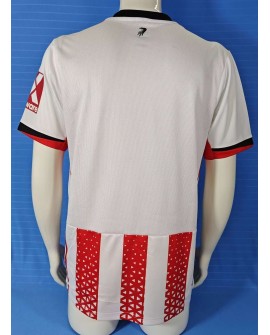 SC Freiburg Heimtrikot 25/26 weiß