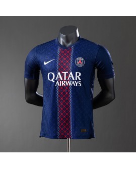 PSG Trikot 2025/26 Home - Player