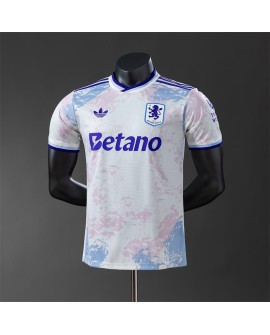 Aston Villa Auswärtstrikot 26/27 – Player
