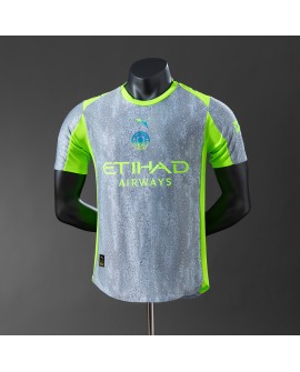 Manchester City Drittes Trikot 2025/26 - Player
