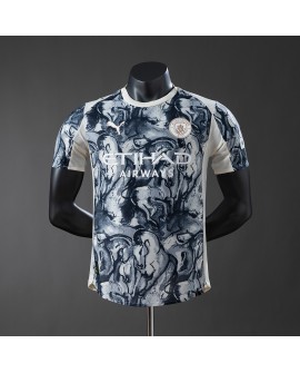 Manchester City 25/26 Sondertrikot - Player