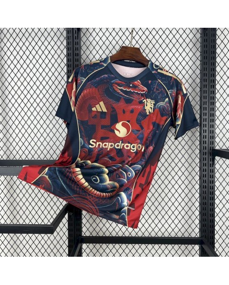 Manchester United Trikot 2025/26 Jahr der Schlange Sonderedition