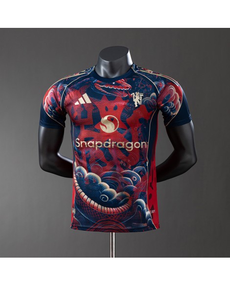 Manchester United 2025/26 Sonderedition-Trikot - Player 