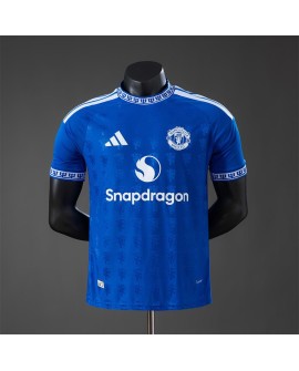 Sondertrikot Manchester United Saison 26/27 – Player