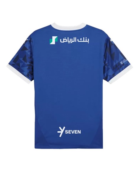 Al Hilal SFC Heimtrikot 2024/25