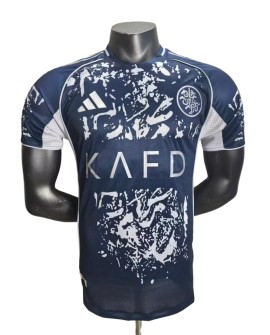 Nasrs Trainingsjersey 2627 - Player