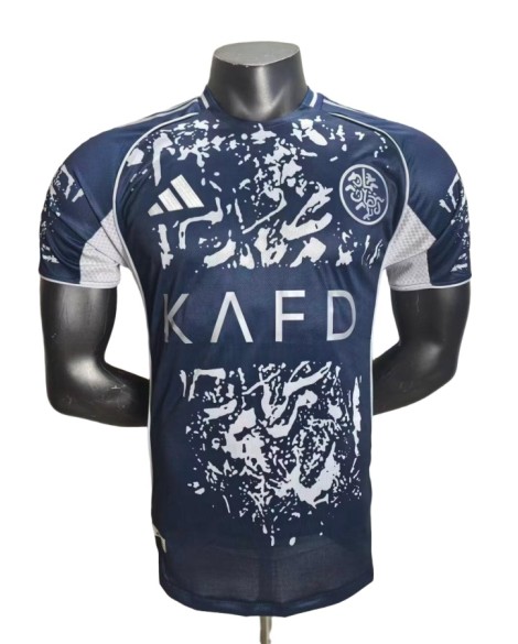 Nasrs Trainingsjersey 2627 - Player