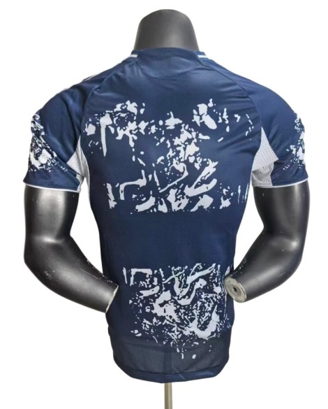 Nasrs Trainingsjersey 2627 - Player