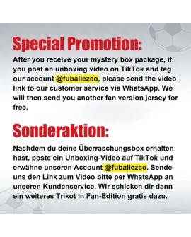 Mystery Box – Kind（Dieses Produkt kann maximal in Mengen von 5 Stück gleichzeitig erworben werden）