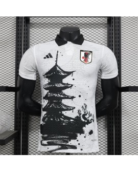 Sonderausgabe für japanische Spieler 2024