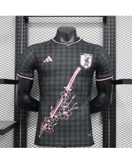 Sonderausgabe für japanische Spieler 2024