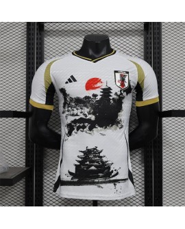 Sonderausgabe für japanische Spieler 2024