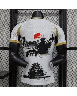 Sonderausgabe für japanische Spieler 2024