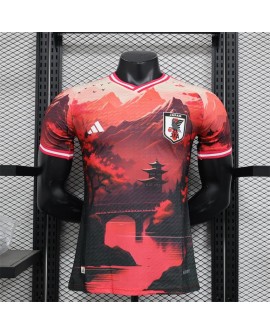 Sonderausgabe für japanische Spieler 2024