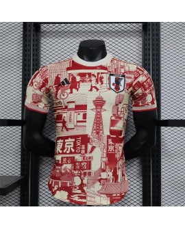 Maillot Japon 2024/25 Authentique Tokyo Rose